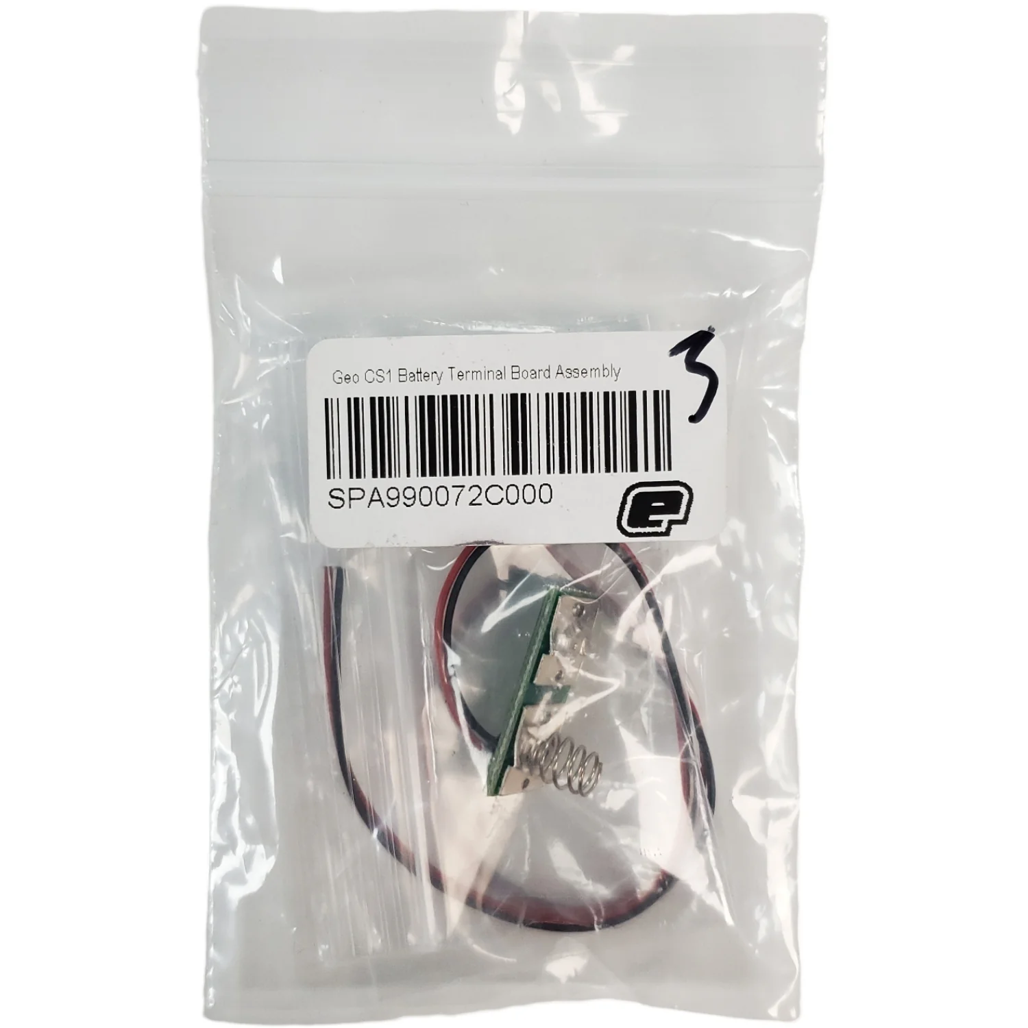 Planet Eclipse CS1/R Battery Terminal